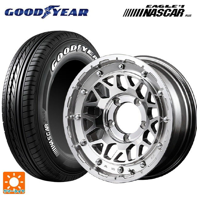 215/65R16 109/107R グッドイヤー イーグル ナンバー1 ナスカープラス ホワイトレター エムアイディー ナイトロパワー M29 スティンガー ハイパーシルバー/マシンドフェイス 16-6J 国産車用 サマータイヤホイール4本セット