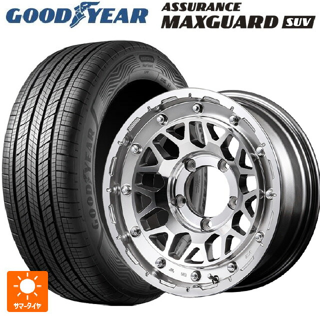 215/65R16 98H グッドイヤー アシュアランス マックスガード SUV エムアイディー ナイトロパワー M29 スティンガー ハイパーシルバー/マシンドフェイス 16-5.5J 国産車用 サマータイヤホイール4本セット