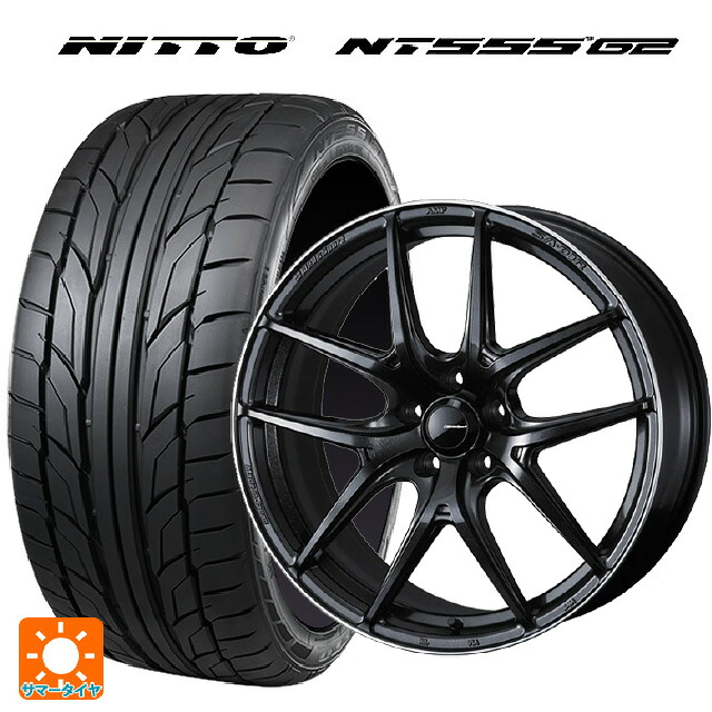 225/35R19 88Y XL ニットー NT555 G2 ウェッズ ウェッズスポーツ SA 01R METAL BLACK/F 19-8J 国産車用 サマータイヤホイール4本セット