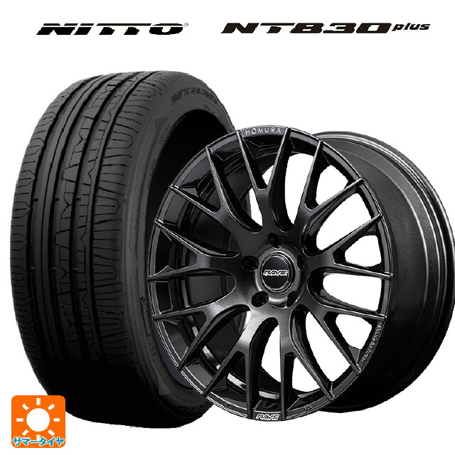 2024年製 235/35R19 91W ニットー NT830 プラス レイズ ホムラ 2X9R ANJ 19-8J 国産車用 サマータイヤホイール4本セット
