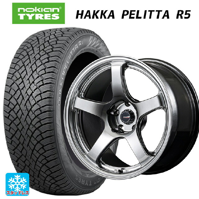 225/55R17 101R XL ノキアン ハッカペリッタR5 エムアイディー MIDレーシング R50 エボ HSI 17-7J 国産車用 スタッドレスタイヤホイール4本セット