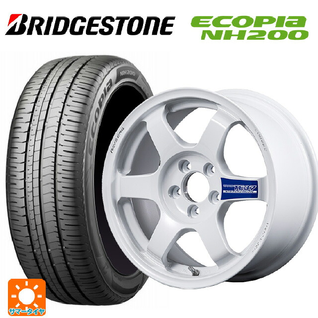 195/65R15 91H ブリヂストン エコピア NH200 正規品 レイズ ボルクレーシング TE37 グラベル3 DW 15-6.5J 国産車用 サマータイヤホイール4本セット