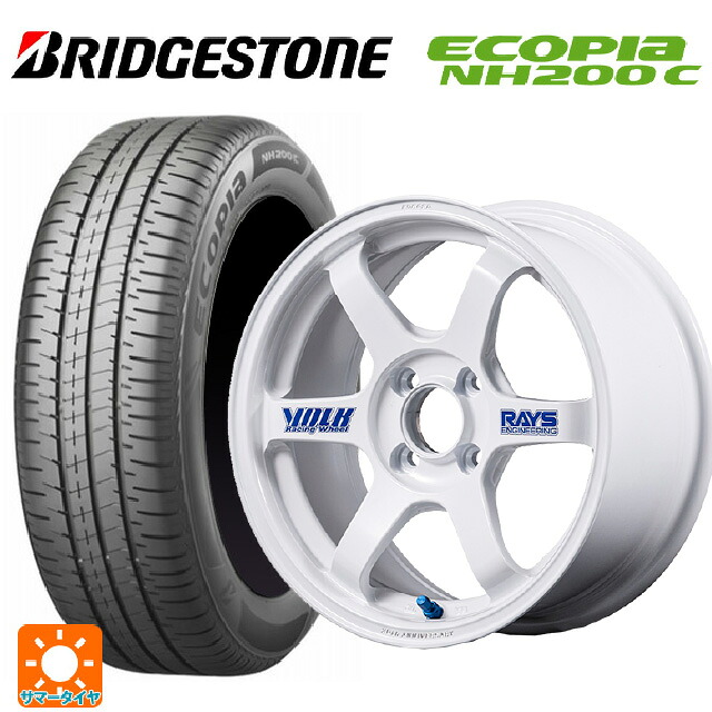 175/55R15 77V ブリヂストン エコピア NH200C 正規品 レイズ ボルクレーシング TE37 ソニック 30TH ステッカーバージョン WH 15-5.5J 国産車用 サマータイヤホイール4本セット｜タイヤホイール専門店コニシタイヤ