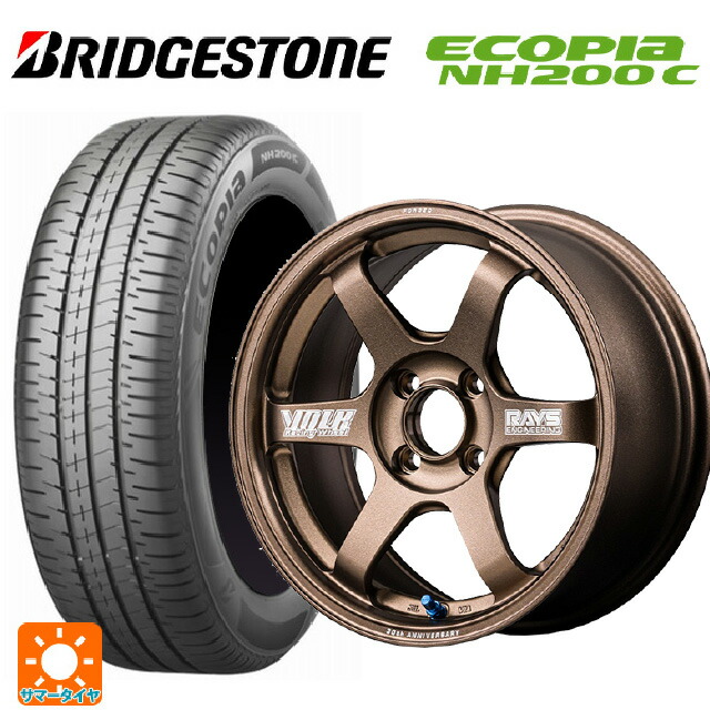 スズキ ハスラー(MR52/92S)用 165/65R15 81S ブリヂストン エコピア NH200C 正規品 レイズ ボルクレーシング TE37 ソニック 30TH マシニングバージョン WH 新品サマータイヤホイール 4本セット