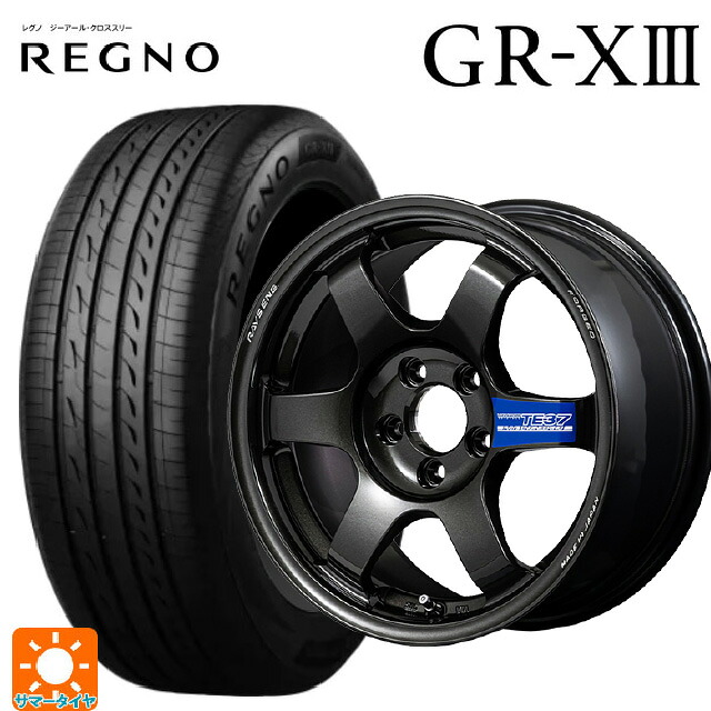185/60R15 84H ブリヂストン レグノ GR-X3 正規品 # レイズ ボルクレーシング TE37 グラベル3 MM 15-7J 国産車用 サマータイヤホイール4本セット 135,540円