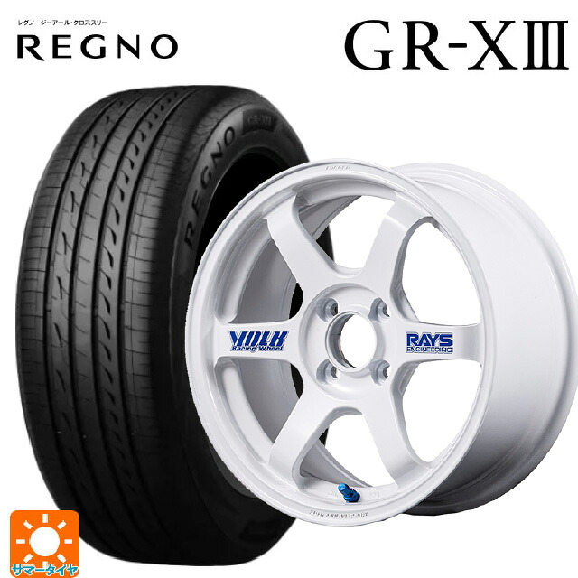 185/55R16 83V ブリヂストン レグノ GR-X3 正規品 レイズ ボルクレーシング TE37 ソニック 30TH ステッカーバージョン WH 16-6J 国産車用 サマータイヤホイール4本セット