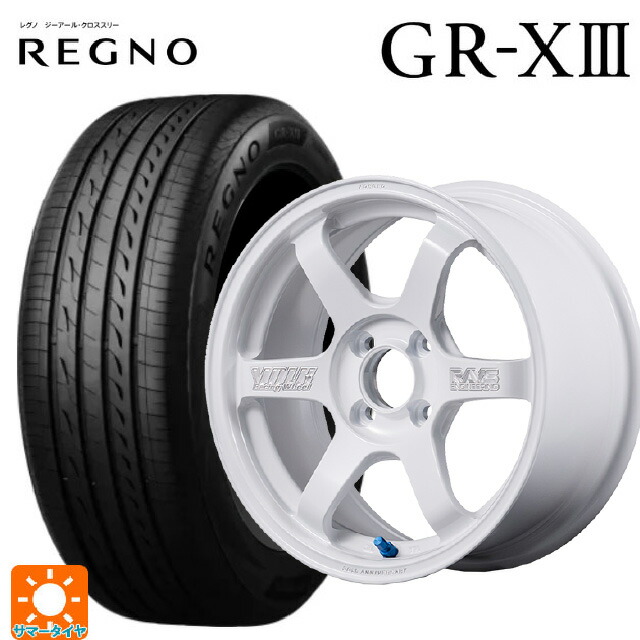 185/55R16 83V ブリヂストン レグノ GR-X3 正規品 レイズ ボルクレーシング TE37 ソニック 30TH マシニングバージョン WH 16-6J 国産車用 サマータイヤホイール4本セット｜タイヤホイール専門店コニシタイヤ