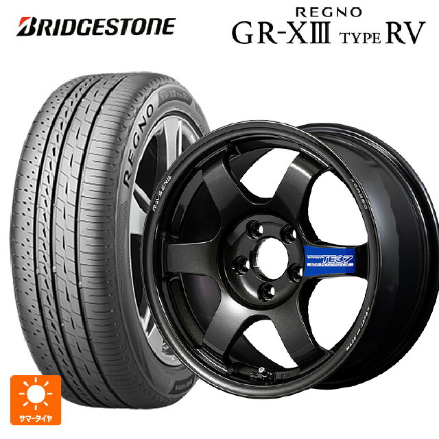 195/65R15 91H ブリヂストン レグノ GR-X3 タイプ RV 正規品 # レイズ ボルクレーシング TE37 グラベル3 MM 15-6.5J 国産車用 サマータイヤホイール4本セット