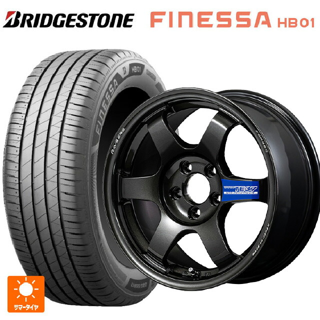 185/65R15 92H XL ブリヂストン フィネッサ HB01 正規品 # レイズ ボルクレーシング TE37 グラベル3 MM 15-7J 国産車用 サマータイヤホイール4本セット｜タイヤホイール専門店コニシタイヤ