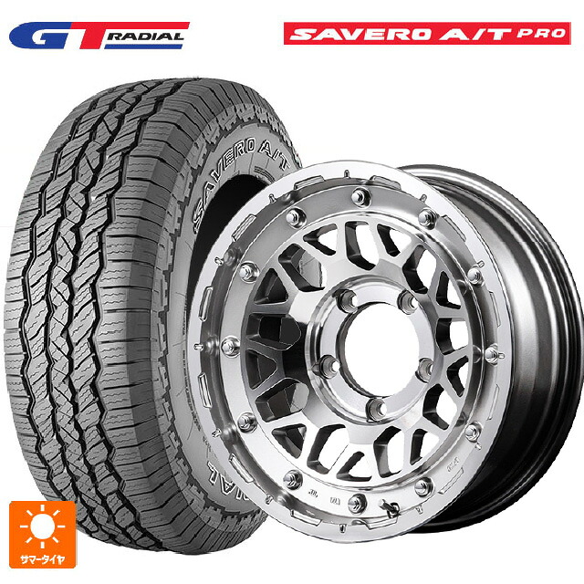 225/75R16 104T WEB限定販売 GTラジアル サベロ AT プロ ホワイトレター エムアイディー ナイトロパワー M29 スティンガー ハイパーシルバー/マシンドフェイス 16-5.5J 国産車用 サマータイヤホイール4本セット｜タイヤホイール専門店コニシタイヤ