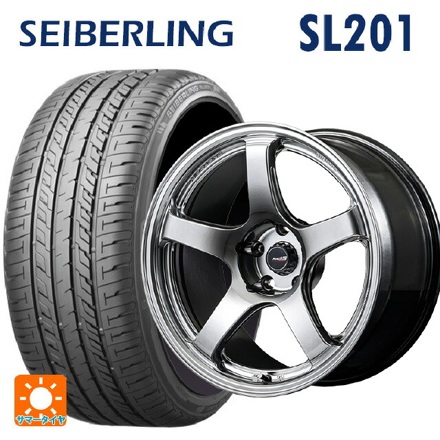 225/50R18 95W セイバーリング セイバーリング SL201(ブリヂストン工場生産） エムアイディー MIDレーシング R50 エボ HSI 18-8.5J 国産車用 サマータイヤホイール4本セット