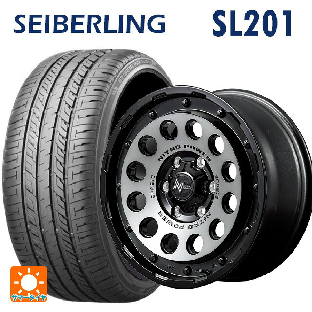 165/60R14 75H セイバーリング セイバーリング SL201(ブリヂストン工場生産） エムアイディー ナイトロパワーH12 ショットガン セミグロススモーク/マシンドフェイス 14-4.5J 国産車用 サマータイヤホイール4本セット