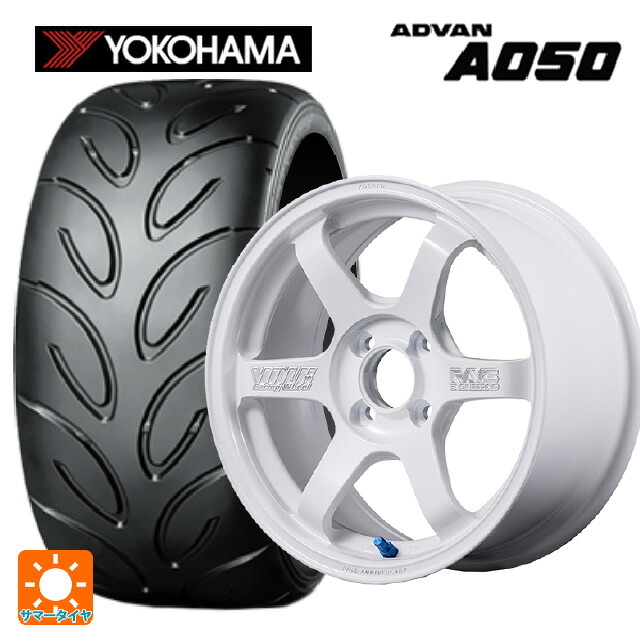 2024年製 205/50R16 87V ヨコハマ アドバン A050 コンパウンド M 正規品 # レイズ ボルクレーシング TE37 ソニック 30TH マシニングバージョン WH 16-6J 国産車用 サマータイヤホイール4本セット