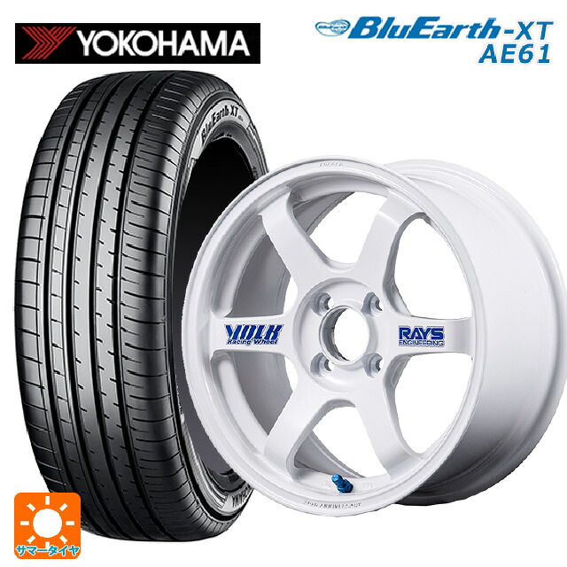 195/65R16 92H ヨコハマ ブルーアースXT AE61 レイズ ボルクレーシング TE37 ソニック 30TH ステッカーバージョン WH 16-5.5J 国産車用 サマータイヤホイール4本セット