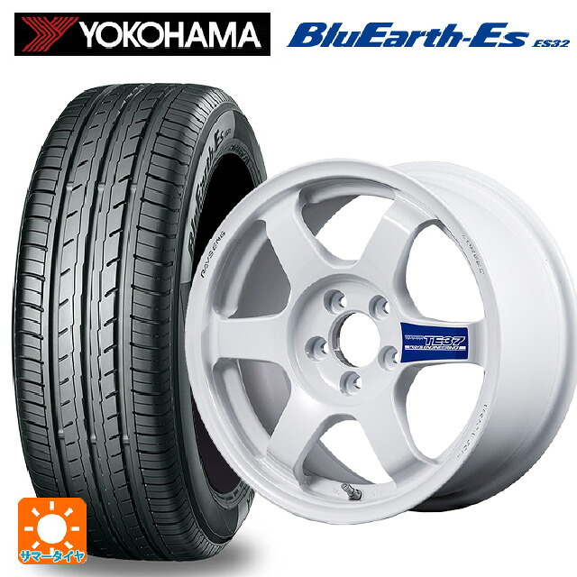 205/65R15 94H ヨコハマ ブルーアースEs ES32 レイズ ボルクレーシング TE37 グラベル3 DW 15-6.5J 国産車用 サマータイヤホイール4本セット