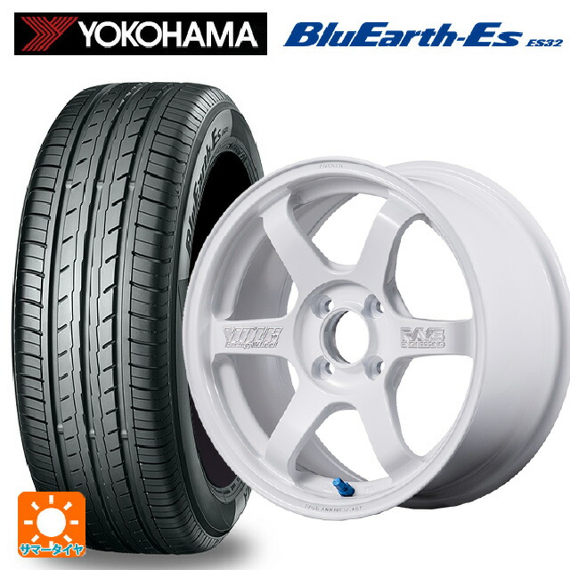 ホンダ Super-ONE(スーパーワン)(JG6)用 185/55R15 82V ヨコハマ ブルーアースEs ES32 # レイズ ボルクレーシング TE37 ソニック 30TH マシニングバージョン WH 新品サマータイヤホイール 4本セット|タイヤホイール専門店コニシタイヤ