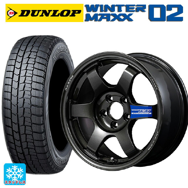 205/65R15 94Q ダンロップ ウィンターマックス 02(WM02) # レイズ ボルクレーシング TE37 グラベル3 MM 15-7J 国産車用 スタッドレスタイヤホイール4本セット