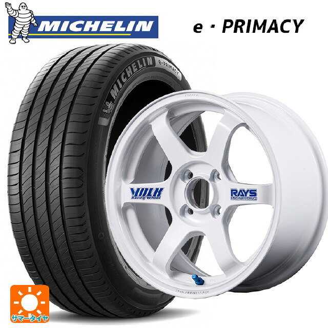 185/60R16 86H ミシュラン Eプライマシー 正規品 レイズ ボルクレーシング TE37 ソニック 30TH ステッカーバージョン WH 16-6J 国産車用 サマータイヤホイール4本セット｜タイヤホイール専門店コニシタイヤ 128,465円