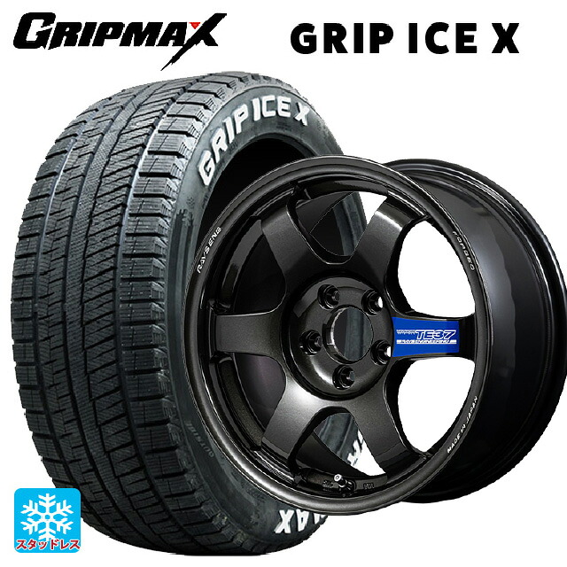 185/65R15 88Q グリップマックス グリップアイスX ホワイトレター レイズ ボルクレーシング TE37 グラベル3 MM 15-7J 国産車用 スタッドレスタイヤホイール4本セット 118,715円