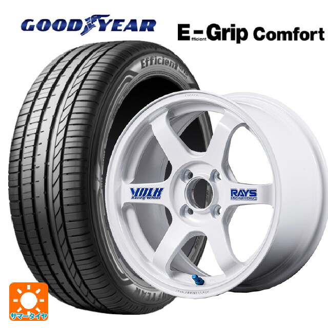 165/50R15 73V グッドイヤー エフィシェントグリップ コンフォート レイズ ボルクレーシング TE37 ソニック 30TH ステッカーバージョン WH 15-5J 国産車用 サマータイヤホイール4本セット
