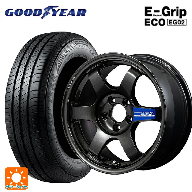 205/65R15 94H グッドイヤー エフィシェントグリップ エコ EG02 # レイズ ボルクレーシング TE37 グラベル3 MM 15-7J 国産車用 サマータイヤホイール4本セット|タイヤホイール専門店コニシタイヤ