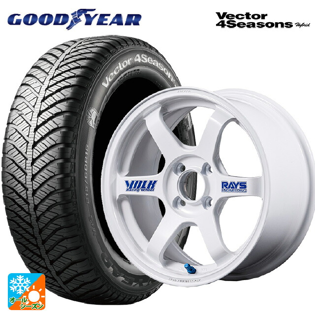165/65R15 81H グッドイヤー ベクターフォーシーズンズ ハイブリッド レイズ ボルクレーシング TE37 ソニック 30TH ステッカーバージョン WH 15-5.5J 国産車用 オールシーズンタイヤホイール4本セット
