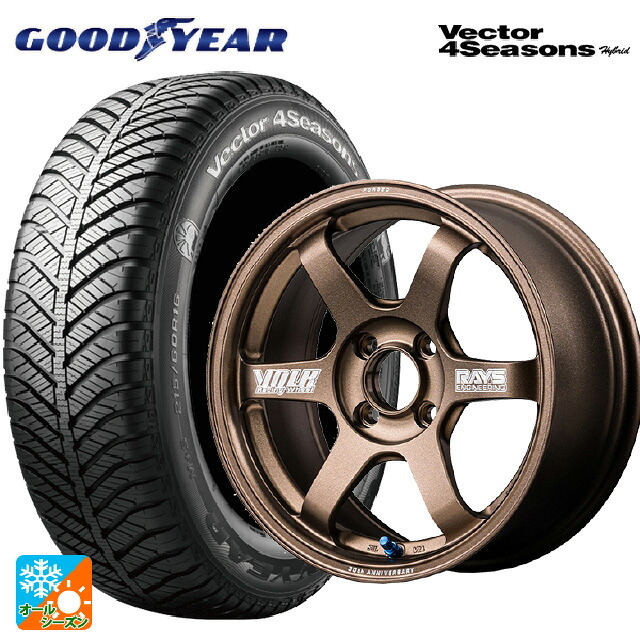 165/60R15 77H グッドイヤー ベクターフォーシーズンズ ハイブリッド レイズ ボルクレーシング TE37 ソニック 30TH マシニングバージョン WH 15-5J 国産車用 オールシーズンタイヤホイール4本セット|タイヤホイール専門店コニシタイヤ