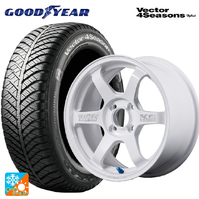 175/60R16 82H グッドイヤー ベクターフォーシーズンズ ハイブリッド レイズ ボルクレーシング TE37 ソニック 30TH マシニングバージョン WH 16-6J 国産車用 オールシーズンタイヤホイール4本セット 142,905円