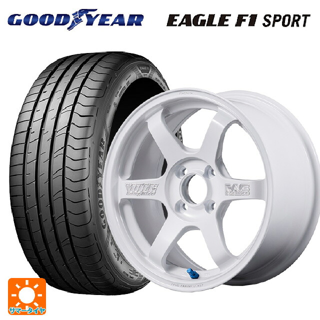 195/50R16 84V グッドイヤー イーグルF1 スポーツ レイズ ボルクレーシング TE37 ソニック 30TH マシニングバージョン WH 16-6J 国産車用 サマータイヤホイール4本セット｜タイヤホイール専門店コニシタイヤ