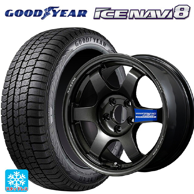 205/65R15 94Q グッドイヤー アイスナビ8 # レイズ ボルクレーシング TE37 グラベル3 MM 15-6.5J 国産車用 スタッドレスタイヤホイール4本セット