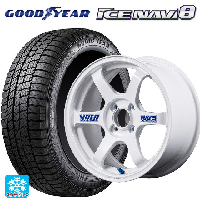 2023年製 165/60R15 77Q グッドイヤー アイスナビ8 # レイズ ボルクレーシング TE37 ソニック 30TH ステッカーバージョン WH 15-5J 国産車用 スタッドレスタイヤホイール4本セット|タイヤホイール専門店コニシタイヤ