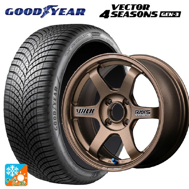 185/60R15 88V XL グッドイヤー ベクター4シーズンズ ジェン3 レイズ ボルクレーシング TE37 ソニック 30TH ステッカーバージョン BR 15-5.5J 国産車用 オールシーズンタイヤホイール4本セット｜タイヤホイール専門店コニシタイヤ