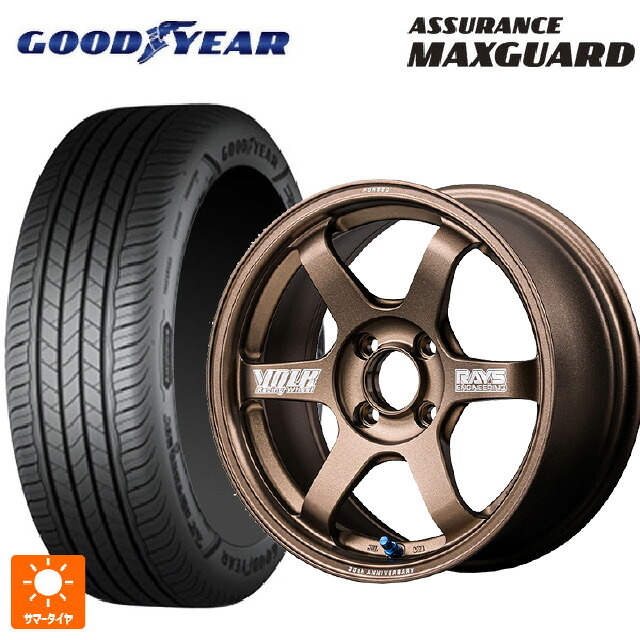 195/65R16 92V グッドイヤー アシュアランス マックスガード レイズ ボルクレーシング TE37 ソニック 30TH マシニングバージョン BR 16-5.5J 国産車用 サマータイヤホイール4本セット|タイヤホイール専門店コニシタイヤ