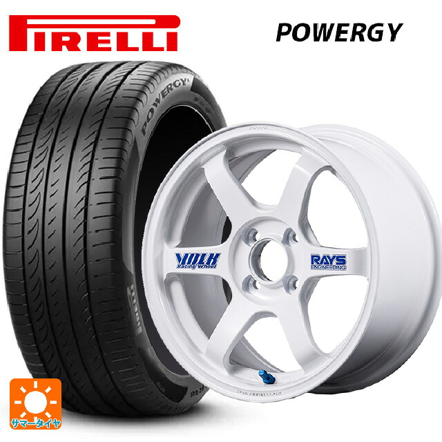 185/65R15 88H ピレリ パワジー 正規品 レイズ ボルクレーシング TE37 ソニック 30TH ステッカーバージョン WH 15-5.5J 国産車用 サマータイヤホイール4本セット｜タイヤホイール専門店コニシタイヤ
