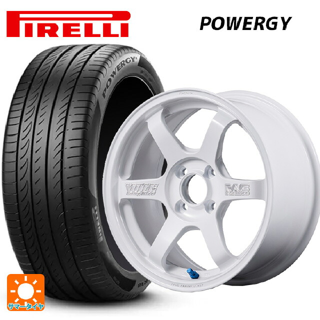 195/65R16 92V ピレリ パワジー 正規品 レイズ ボルクレーシング TE37 ソニック 30TH マシニングバージョン WH 16-5.5J 国産車用 サマータイヤホイール4本セット