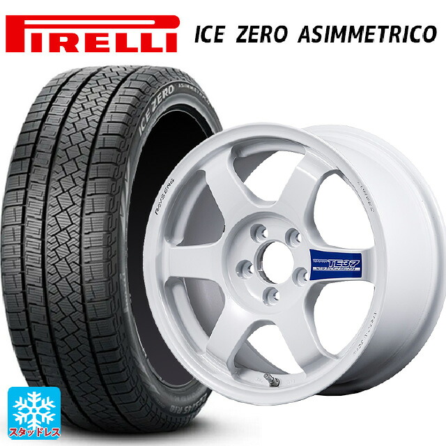 185/60R15 88H XL ピレリ アイスゼロ アシンメトリコ 正規品 # レイズ ボルクレーシング TE37 グラベル3 DW 15-7J 国産車用 スタッドレスタイヤホイール4本セット｜タイヤホイール専門店コニシタイヤ 133,145円