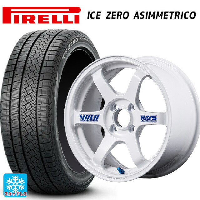 185/60R15 88H XL ピレリ アイスゼロ アシンメトリコ 正規品 # レイズ ボルクレーシング TE37 ソニック 30TH ステッカーバージョン WH 15-5.5J 国産車用 スタッドレスタイヤホイール4本セット