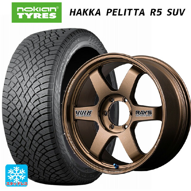 265/65R18 114R ノキアン ハッカペリッタR5 SUV レイズ ボルクレーシング TE37 ラージ PCD 30TH ステッカーバージョン BR 18-9J 国産車用 スタッドレスタイヤホイール4本セット