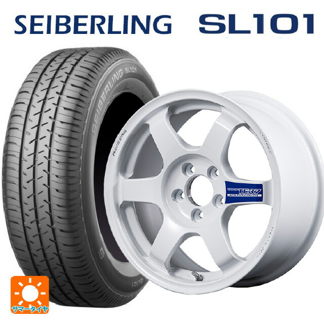 205/65R15 94S セイバーリング セイバーリング SL101(ブリヂストン工場生産） レイズ ボルクレーシング TE37 グラベル3 DW 15-6.5J 国産車用 サマータイヤホイール4本セット