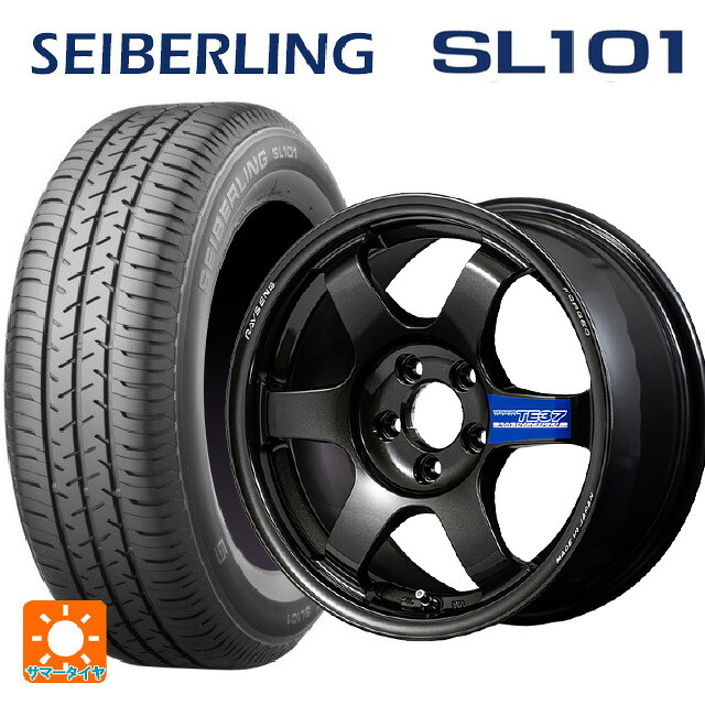 205/65R15 94S セイバーリング セイバーリング SL101(ブリヂストン工場生産） レイズ ボルクレーシング TE37 グラベル3 MM 15-6.5J 国産車用 サマータイヤホイール4本セット
