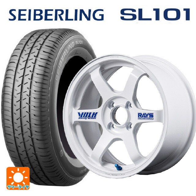 185/65R15 88S セイバーリング セイバーリング SL101(ブリヂストン工場生産） レイズ ボルクレーシング TE37 ソニック 30TH ステッカーバージョン WH 15-5.5J 国産車用 サマータイヤホイール4本セット