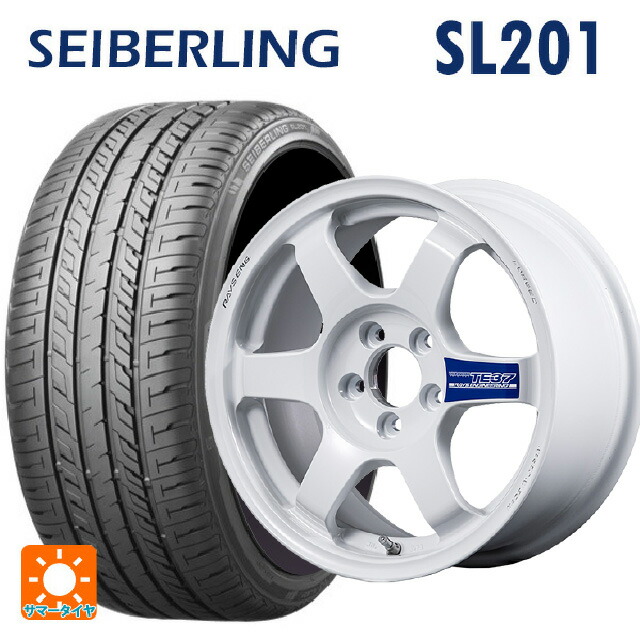 185/60R15 84H セイバーリング セイバーリング SL201(ブリヂストン工場生産） レイズ ボルクレーシング TE37 グラベル3 DW 15-7J 国産車用 サマータイヤホイール4本セット