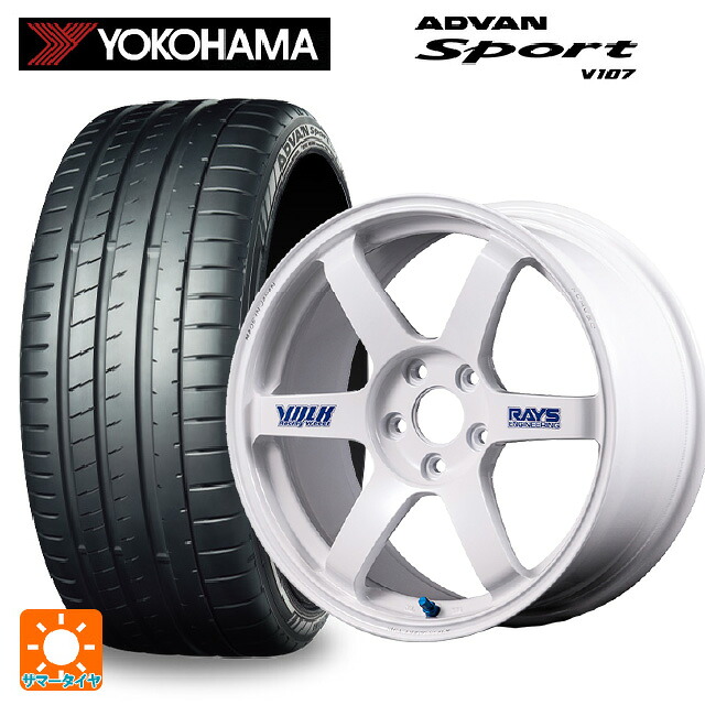 225/40R18 92Y XL ヨコハマ アドバンスポーツ V107 正規品 レイズ ボルクレーシング TE37サーガ S-プラス 30TH ステッカーバージョン WH 18-7.5J 国産車用 サマータイヤホイール4本セット