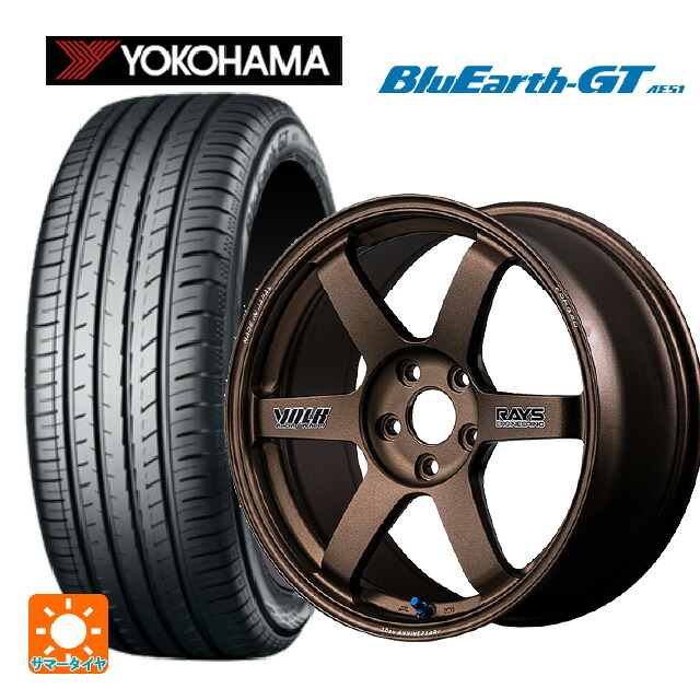 245/50R18 100W ヨコハマ ブルーアースGT AE51 レイズ ボルクレーシング TE37サーガ S-プラス 30TH ステッカーバージョン BR 18-8.5J 国産車用 サマータイヤホイール4本セット|タイヤホイール専門店コニシタイヤ