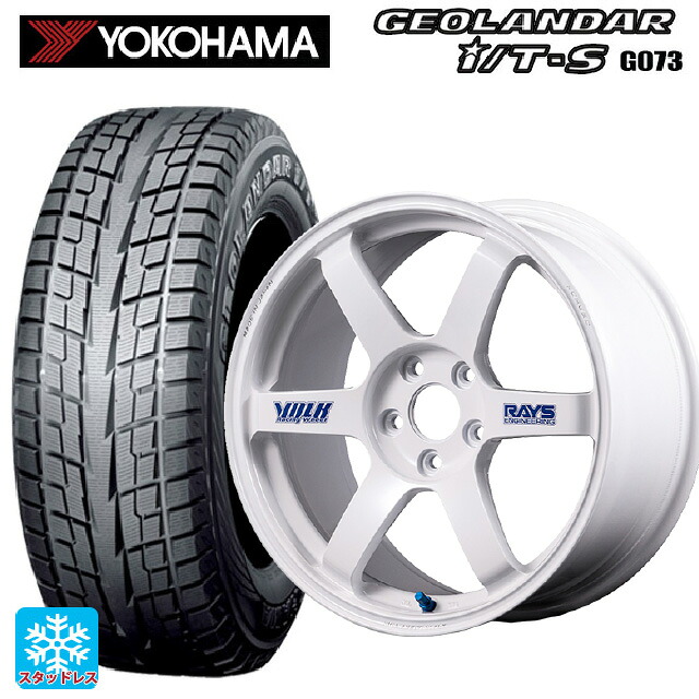 215/60R17 96Q ヨコハマ ジオランダー ITS G073 正規品 レイズ ボルクレーシング TE37サーガ S-プラス 30TH ステッカーバージョン WH 17-7.5J 国産車用 スタッドレスタイヤホイール4本セット|タイヤホイール専門店コニシタイヤ