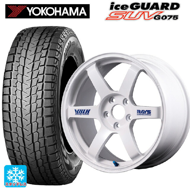 2023年製 225/65R18 103Q ヨコハマ アイスガードSUV G075 # レイズ ボルクレーシング TE37サーガ S-プラス 30TH ステッカーバージョン WH 18-8.5J 国産車用 スタッドレスタイヤホイール4本セット|タイヤホイール専門店コニシタイヤ
