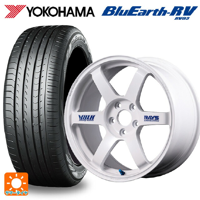 225/45R18 95W XL ヨコハマ ブルーアース RV03 # レイズ ボルクレーシング TE37サーガ S-プラス 30TH ステッカーバージョン WH 18-7.5J 国産車用 サマータイヤホイール4本セット|タイヤホイール専門店コニシタイヤ