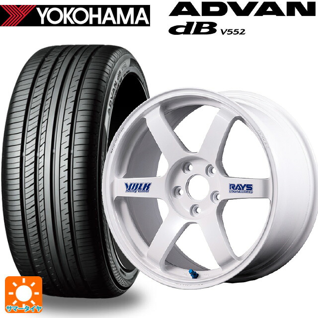 235/60R18 107W XL ヨコハマ アドバンデシベル V552 for SUV 正規品 レイズ ボルクレーシング TE37サーガ S-プラス 30TH ステッカーバージョン WH 18-8J 国産車用 サマータイヤホイール4本セット|タイヤホイール専門店コニシタイヤ