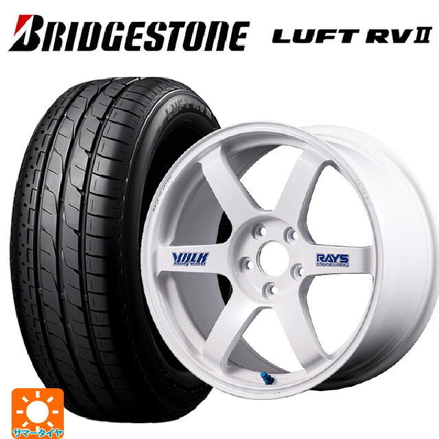 225/55R18 98V ブリヂストン ルフトRV2(日本製) 正規品 # レイズ ボルクレーシング TE37サーガ S-プラス 30TH ステッカーバージョン WH 18-7.5J 国産車用 サマータイヤホイール4本セット