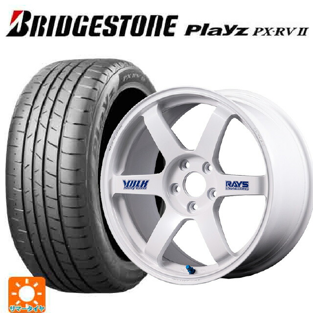 235/55R18 100V ブリヂストン プレイズ PX-RV2 正規品 レイズ ボルクレーシング TE37サーガ S-プラス 30TH ステッカーバージョン WH 18-8J 国産車用 サマータイヤホイール4本セット